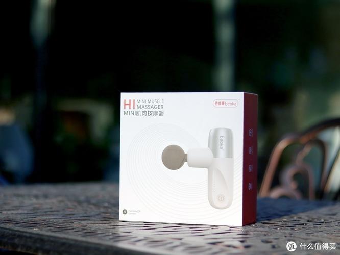 大小合掌，轻松随行 倍益康HiMini筋膜枪携手鸿蒙智联，开启MINI按摩新体验